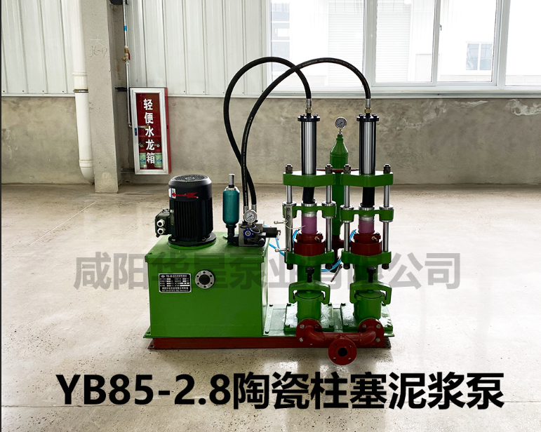 YB85-2.8壓濾機入料泵
