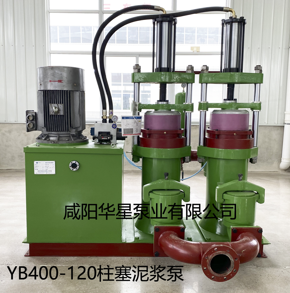 河道、湖泊淤泥500平壓濾機(jī)用陶瓷柱塞泵YBH400-120