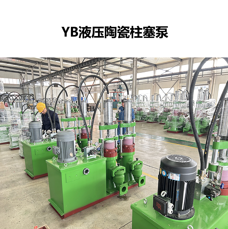 洗沙廢水壓濾機(jī)用什么泵比較好？